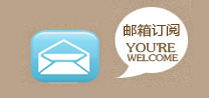 常州天利QQ